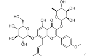 201809131011397577890-5 201809131011397577890-5