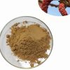 poplar-flower-extract51184688000 Poplar Flower Extract51184688000