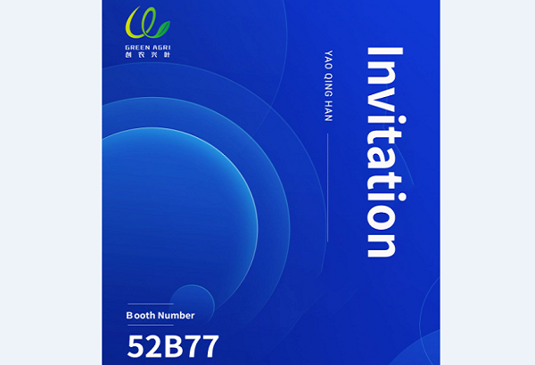 Visite-nos no CAC 2026 – Estande nº 52B77